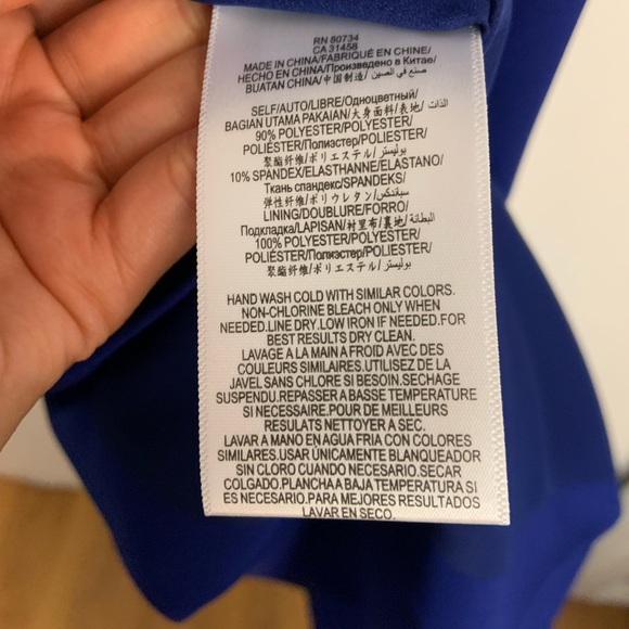 BCBG Max Azria Blue dress - Picture 8 of 8